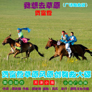 枫富爱空乘400最经典的一句
