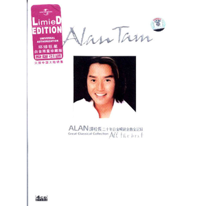 枫富爱空乘400最经典的一句
