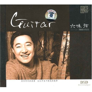 枫富爱空乘400最经典的一句
